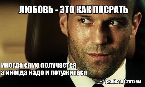 Нихуя не получается