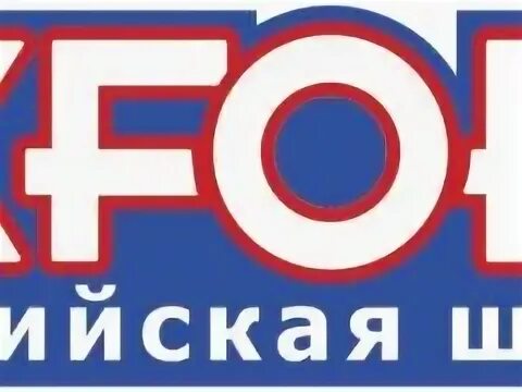 Работа в сафоново свежие вакансии. Работа в сафоново свежие вакансии