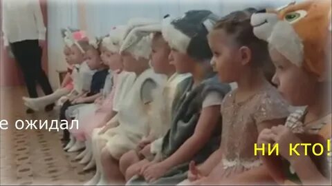 Детский сад сережа