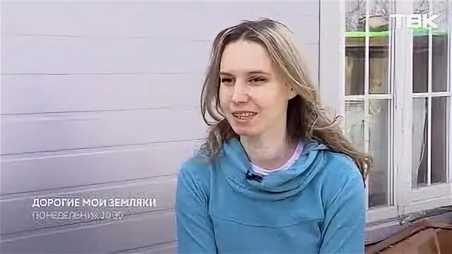 Инстинг