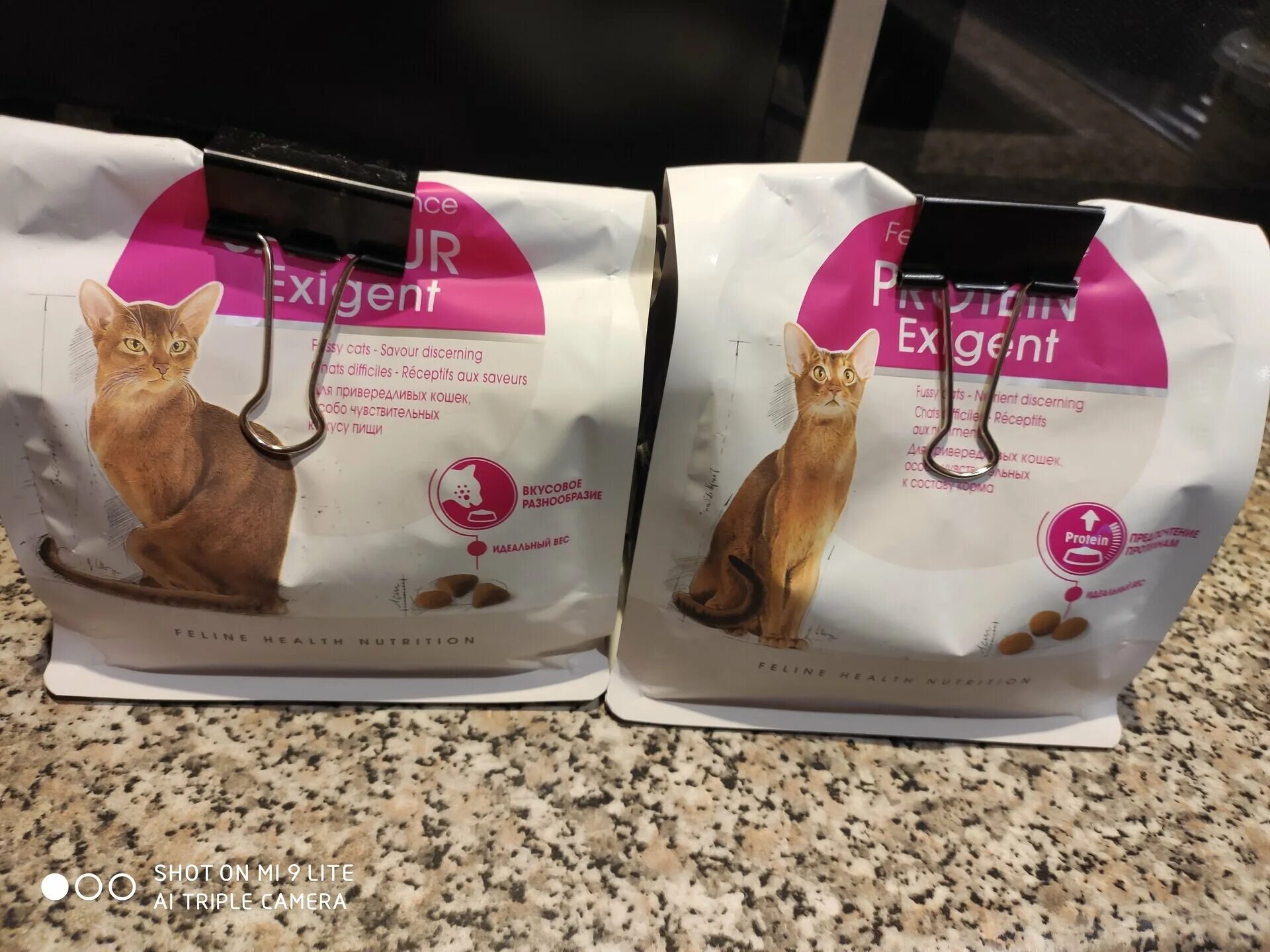 Роял канин для кошек мкб. Корм для кошек nutram (15 кг) feline perfection. 5. Пурина кэт чау сухой корм. Сухой корм мкб.