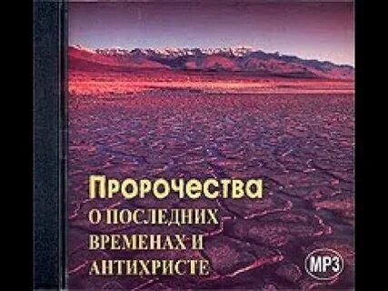 Статьи о последнем времени