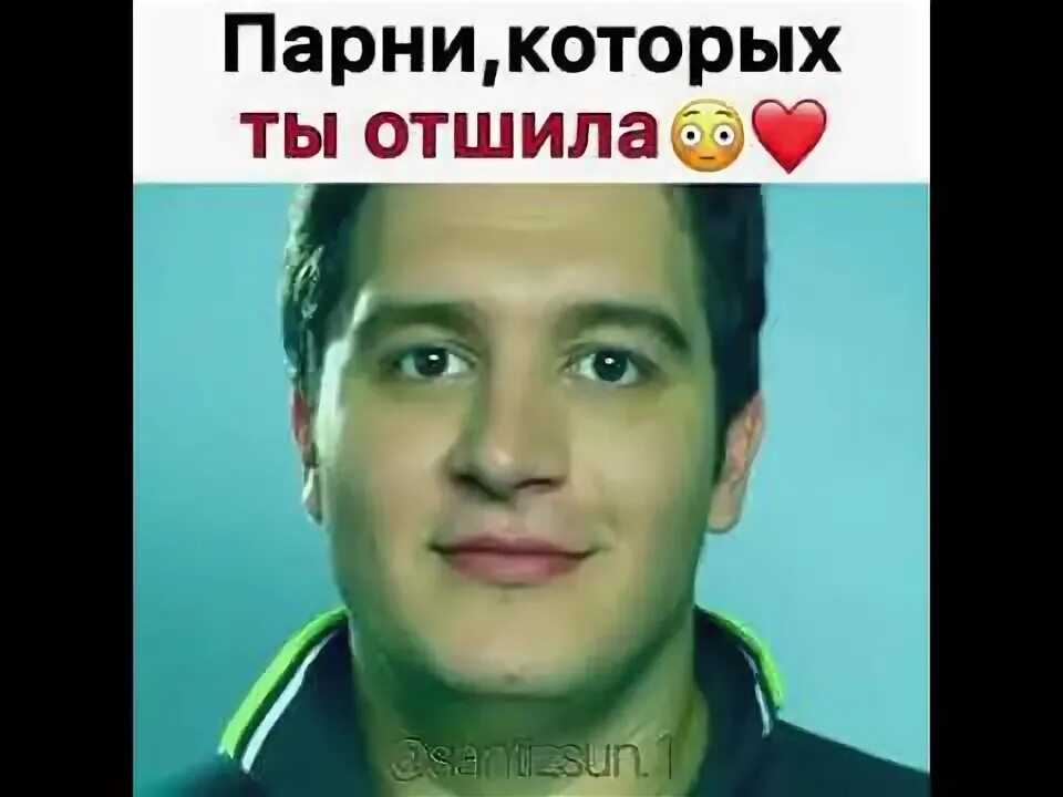 Отшил девушку. Как отшить парня картинки. Видео отшила. Девушка отшила парня а он оказался богатым. Отшил девушку.