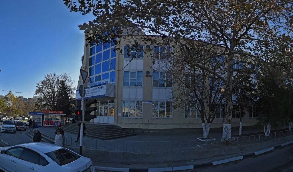 Анапа педагогический государственный университет. Мпгу анапа имени шолохова. Шолохова анапа мпгу. Шолохова анапа. Шолохова анапа мпгу.