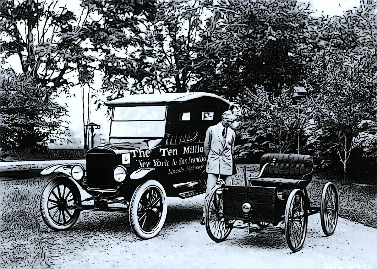 Деньги на 1 автомобиль. Henry Ford 1914.