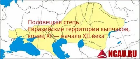 Жыныстық қатынас кезінде еңкейіп отыру