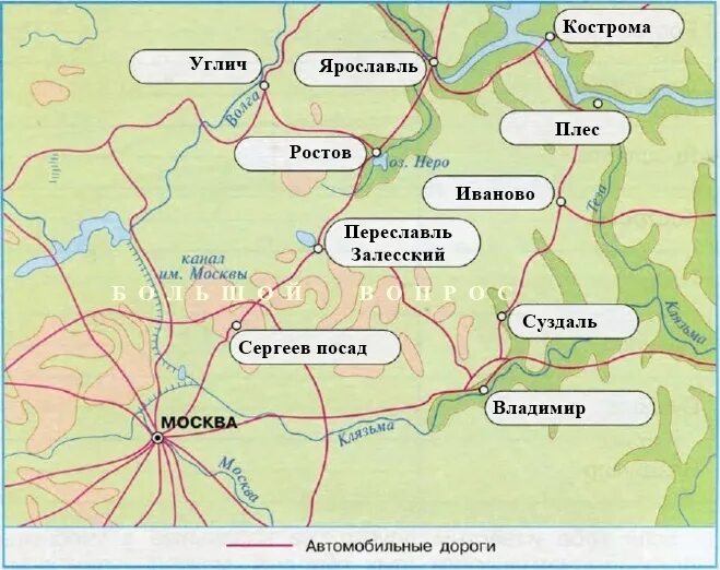 Города золотого кольца России на контурной карте. Карта золотое кольцо России с городами подробная. Карта золотого кольца России 3 класс. Золотое кольцо России контурная карта 3 класс. Плес иваново суздаль