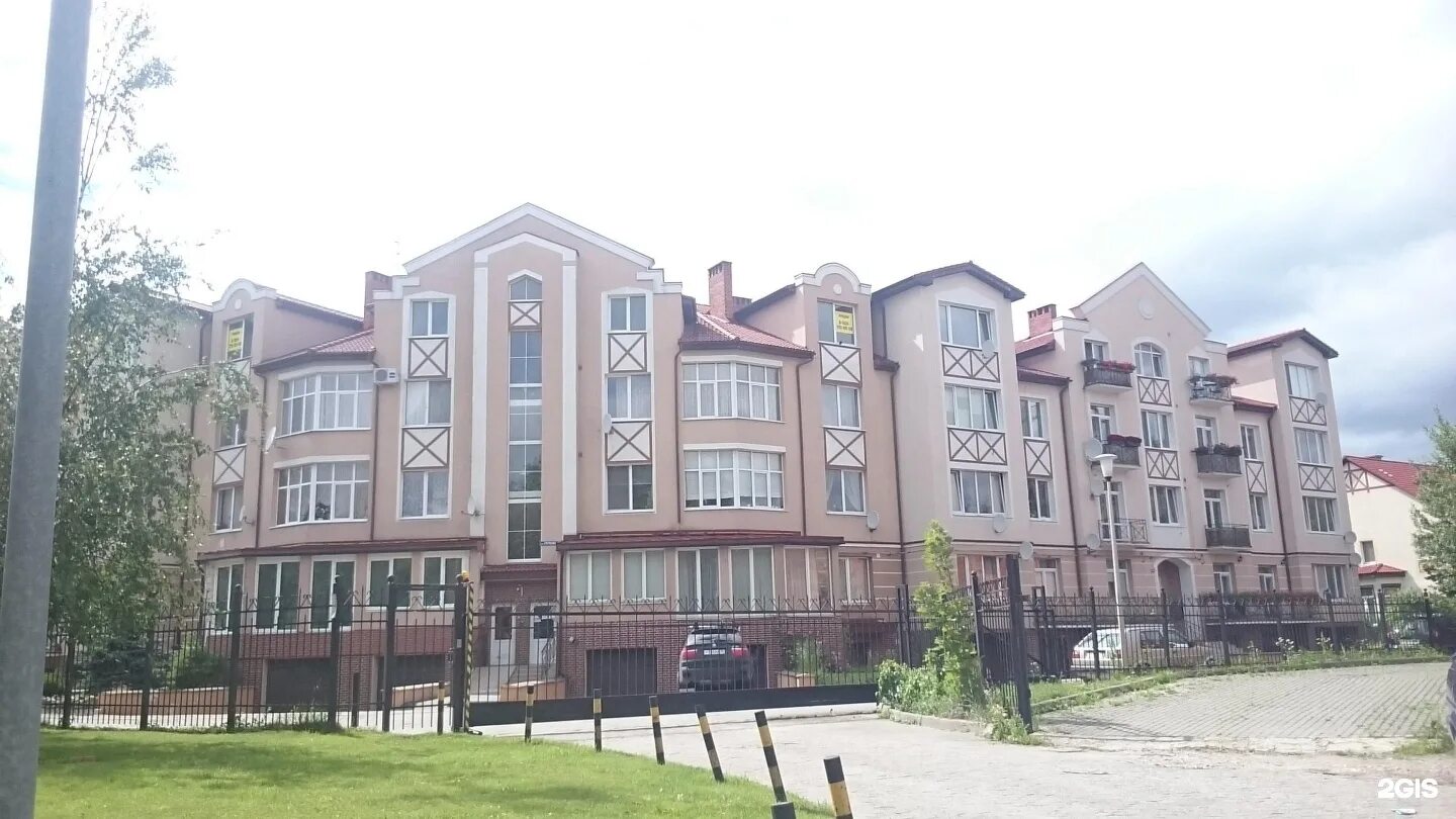 Военный госпиталь балтийского флота в калининграде. Военно морской госпиталь калининград. Военный госпиталь калининград. 1409 военно-морской клинический госпиталь балтийского флота. Военный госпиталь балтийского флота в калининграде.