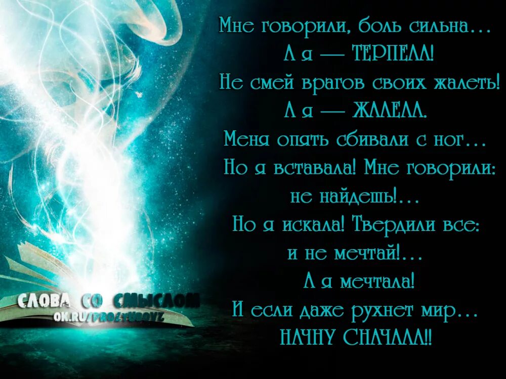 Ной и бог. Ной библейский. Православные шутят. Бог предостерегает. Из за чего бог устроил потоп.