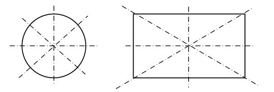 Ось симметрии окружности. КИУГ С центральной симметрией. Осевая симметрия круга. Осевая симметрия окружности.