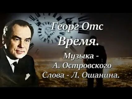 Песня я открываю. Песня я открываю. Татарин а я открываю балтику набираю братику. Песня я открываю. Текст песни открой альбом мама и дом.
