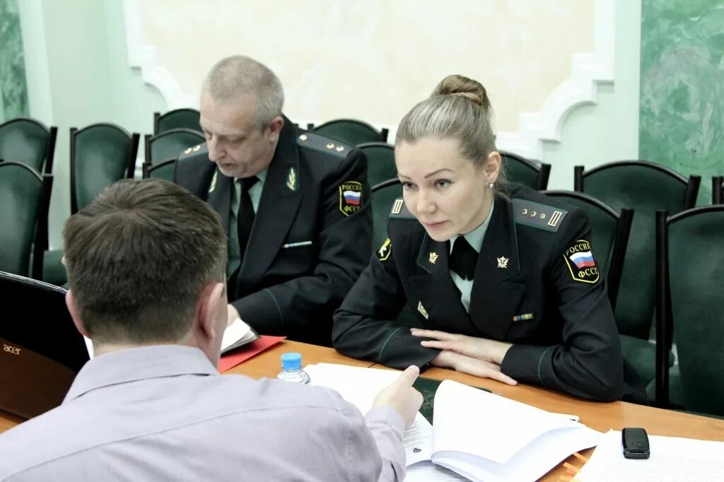 Московский ссп. Фссп. фссп судебные. федеральная служба приставов. федеральная служба судебных приставов (фссп россии).
