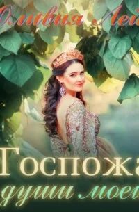 Гулящая мадам в душе туман