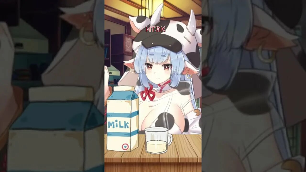 Hyper avatar vtuber. Втубер. ruvtuber. втуберша. пекомама втубер.