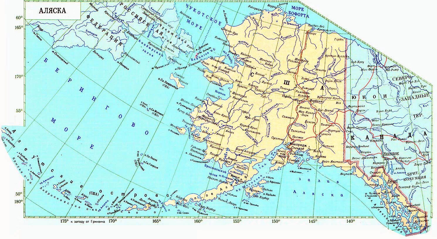 Граница аляски и россии. Остров Аляска на карте. Где находится полуостров Аляска на карте. Штат Аляска географическая карта. Полуостров Аляска на карте.