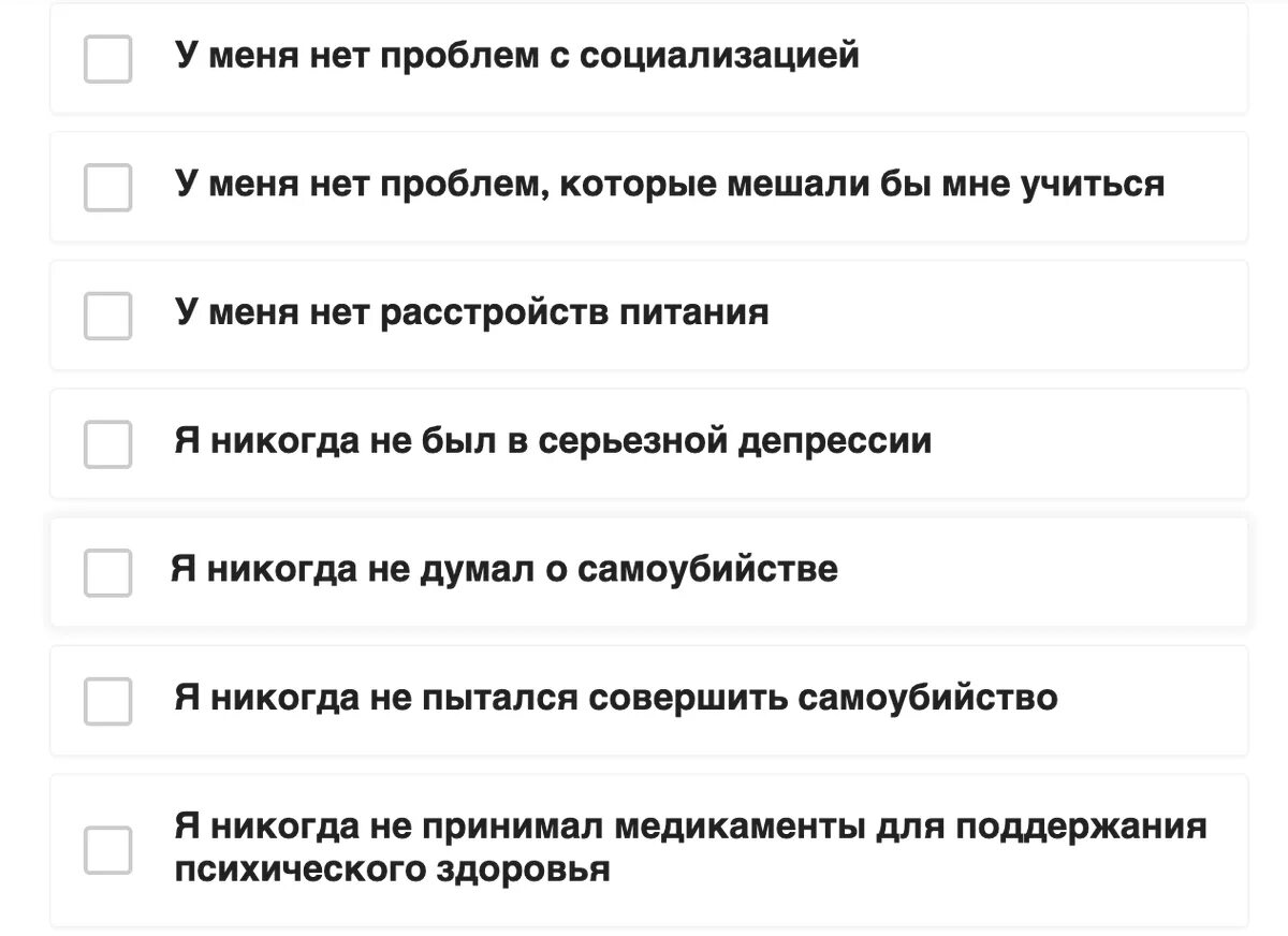Отметить как пропавшее