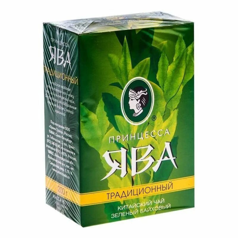 Принцесса Ява чай традиционный зелёный лист 200. Чай принцесса Ява 200 гр. зеленый крупнолистовой. Принцесса Ява 200г. Чай зеленый принцесса Ява крупнолистовой. Купить чай ява