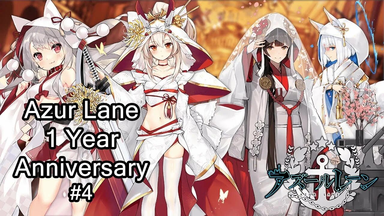 Azur lane skins. Yuudachi Azur Lane. Азур Лейн Yuudachi. Azur Lane свадьба. Azur Lane Anniversary.