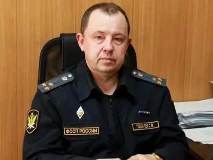 Адрес осп алтайского края