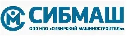 Сибирский машиностроительный завод