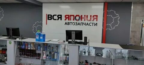 10 лет октября 203