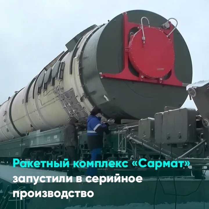 Sarmat missile missile tests carry over from March to April