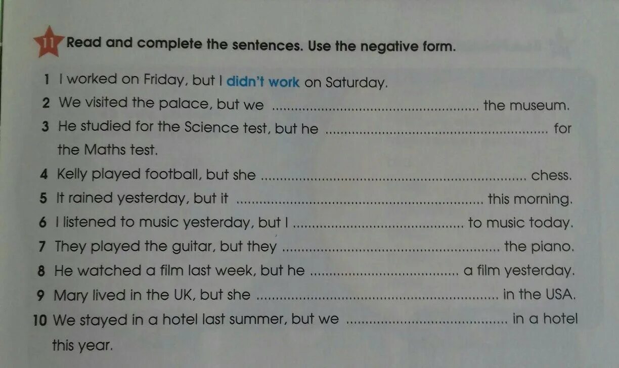 Complete the sentences. Задание по английскому языку complete the sentences. Read and complete the sentences. Complete the sentences sentences. Answer the questions in complete sentences