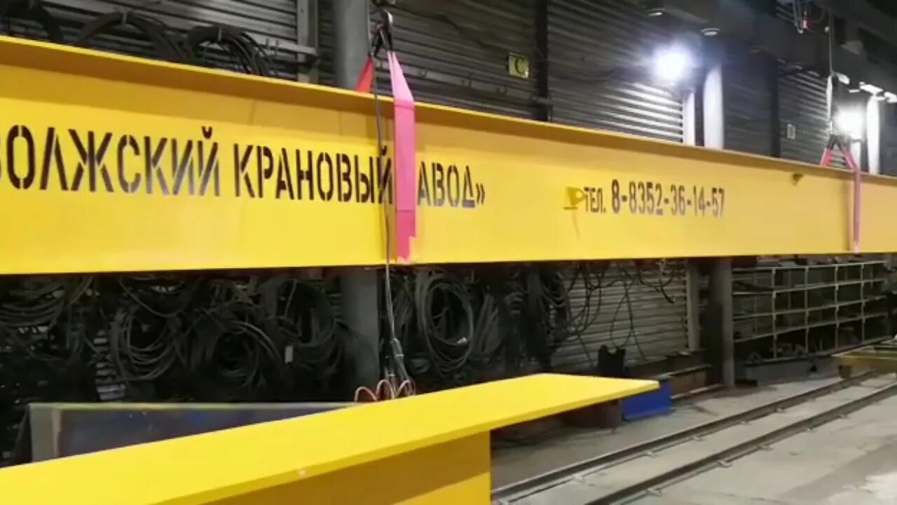 Волжский крановый завод чебоксары. Волжский крановый завод чебоксары директор. Волжский крановый завод чебоксары директор. Подольский крановый завод отзывы. Ижевский крановый завод.