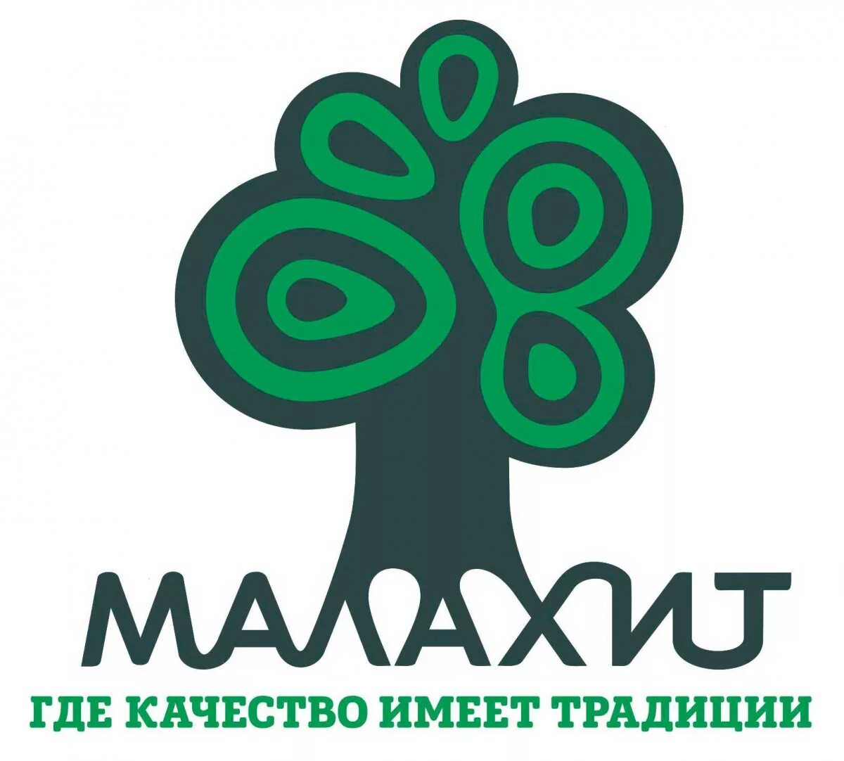 Жк малахит логотип. Избирателей 137 екатеринбург. Избирателей 137 екатеринбург малахит. Улица избирателей, 137. Кцсон малахит орджоникидзевского.