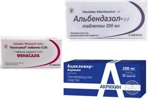 Препараты широкого спектра действия