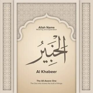Al name