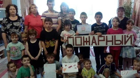 Детский дом нижнекамск телефон