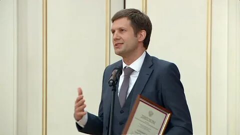 Ведущий прямого