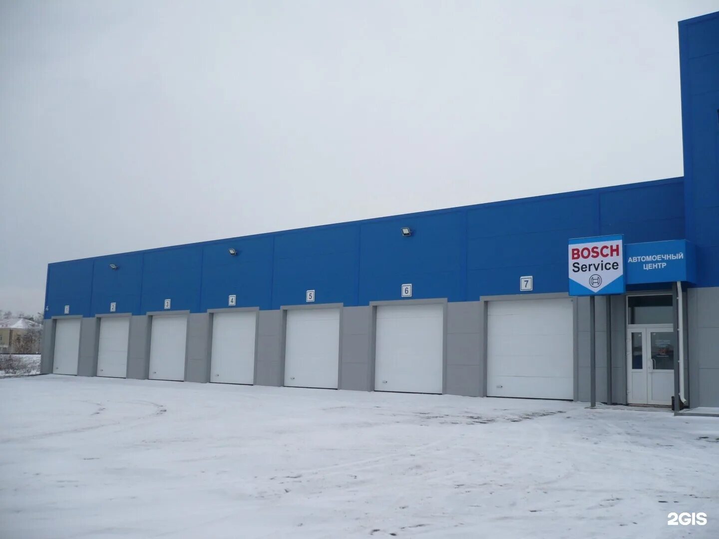 Лама базовый проезд 9б. Бош сервис во владимире. Бош сервис чебоксары. Автосервис лада. Бош сервис чебоксары.