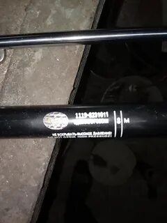 Газовые упоры 1119