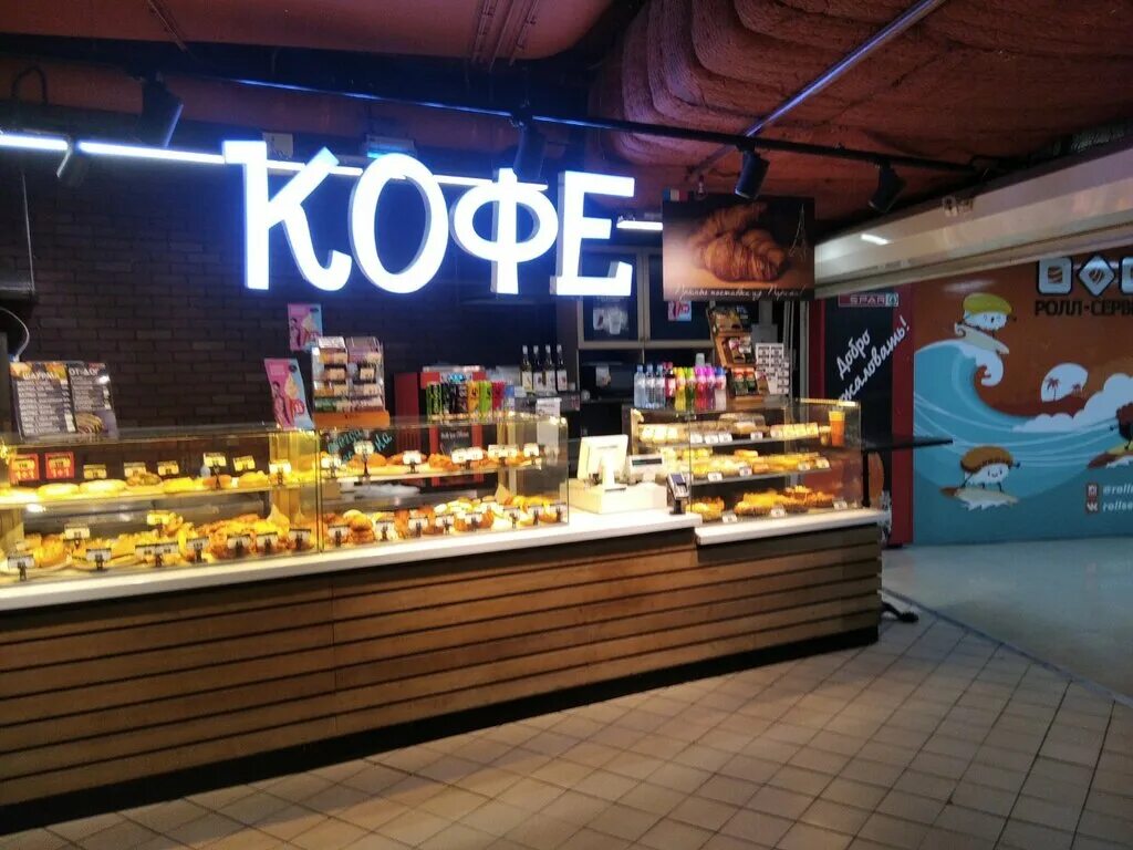 кофе с собой. кафе крафт рязань. кофейня bravo. кофейни рязань. бравос рязань.