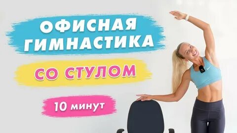 Шаги с татьяной метельской