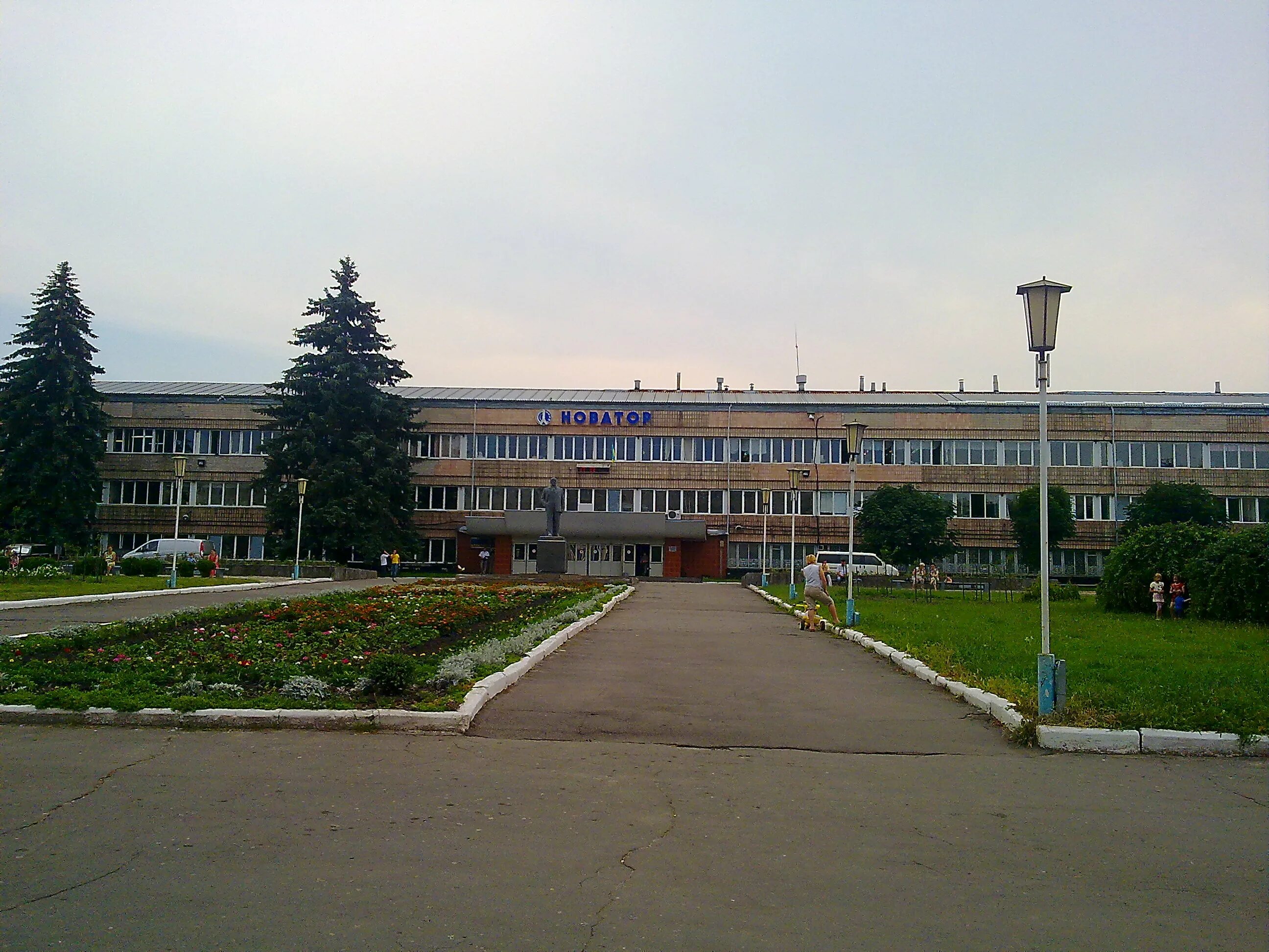 завод новатор спб. хмельницкий завод новатор. хмельницкий завод новатор. ао "научно-производственное объединение специальных материалов. хмельницкий завод новатор.