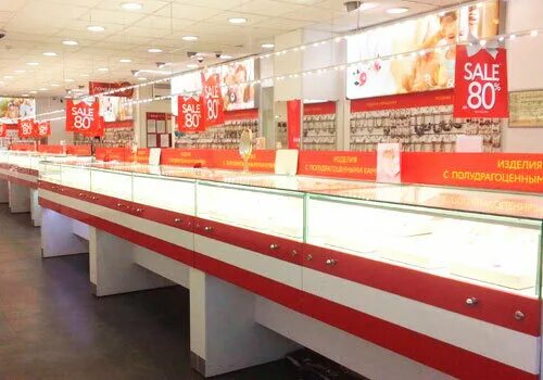 Магазин 585 золотой. Гражданская 585 золотой. Арбат 25/36. Магазин 585 золотой карта. Ювелирный магазин голд черкесск.