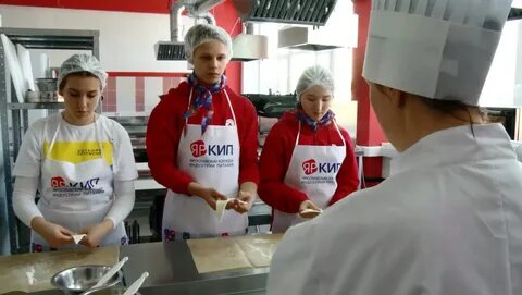 Яркип