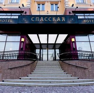 Спасская тюмень
