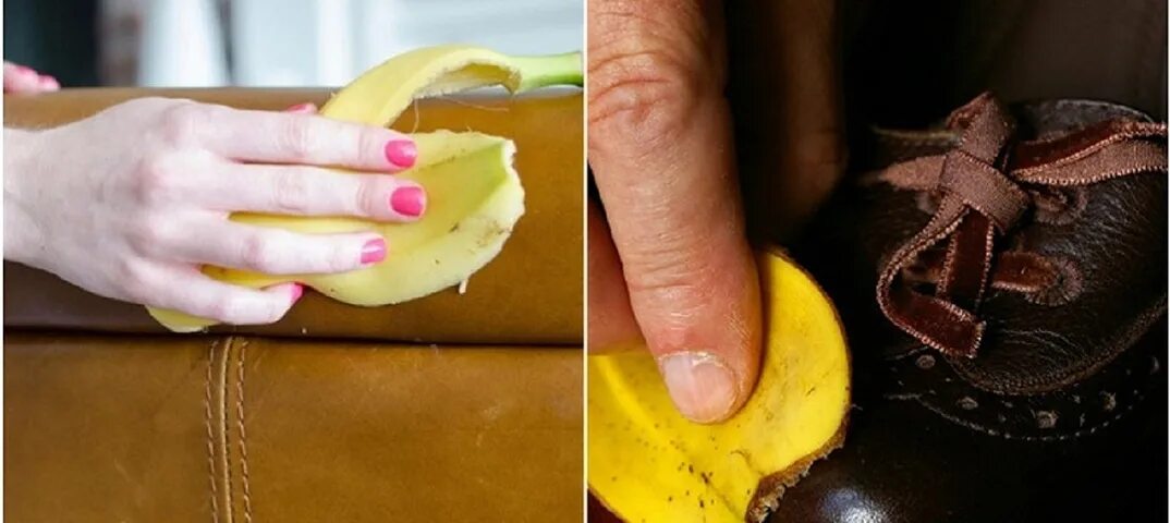 Как использовать банановую кожуру в качестве удобрения. Как использовать банановую кожуру. банановая кожура искусственная. применение банановой кожуры. класть банановую шкурку на дорогу красивые фото.