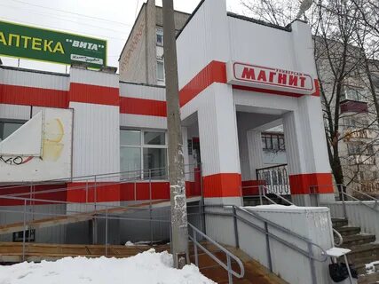 Аптека тверская область