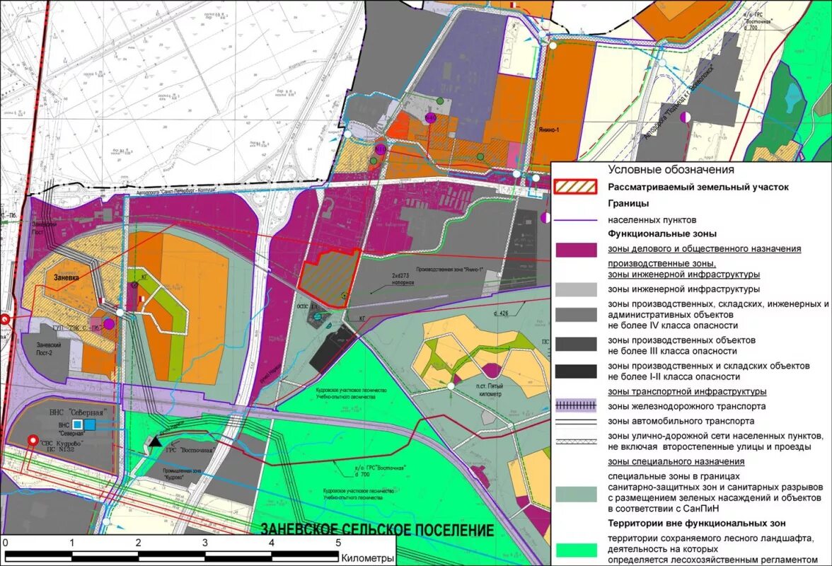 Санитарная зона на границе с украиной. Генплан Янино 1. Граница санитарно-защитной зоны. Границы СЗЗ. План границ для санитарно защитной зоны.