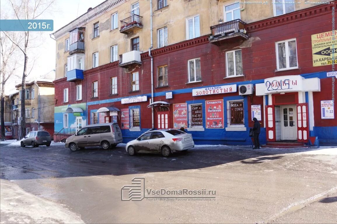 Улица вокзальная 33 красноярск фото. Вокзальная 33 новокузнецк. Вокзальная 33 омск. Ессентуки вокзальная 51а к2 на карте. Вокзальная 33 новокузнецк.