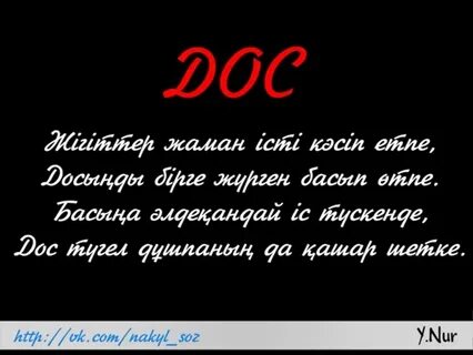 Интернеттегі порноның пионерлері
