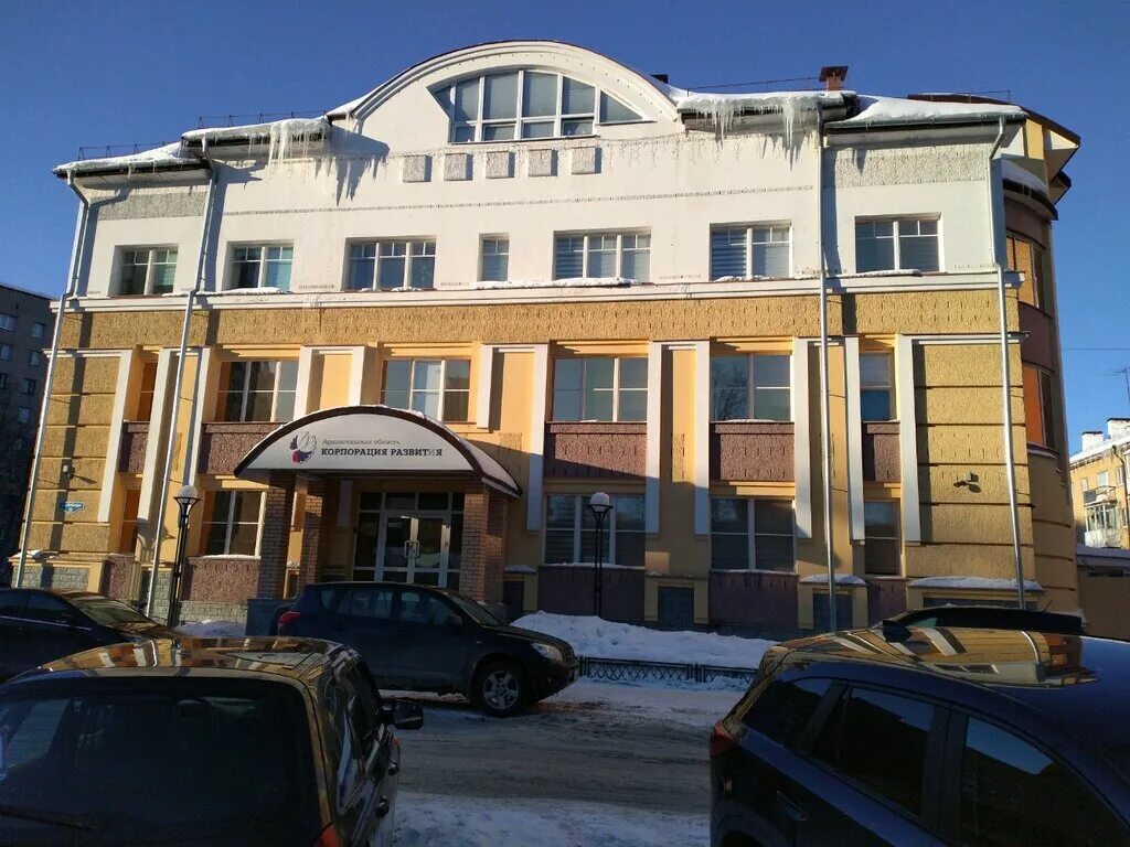 свободы 29 архангельск мировые судьи. ул свободы 29 архангельск на карте. свободы архангельск. архангельск свободы дом 3. город архангельск улица свободы 53.