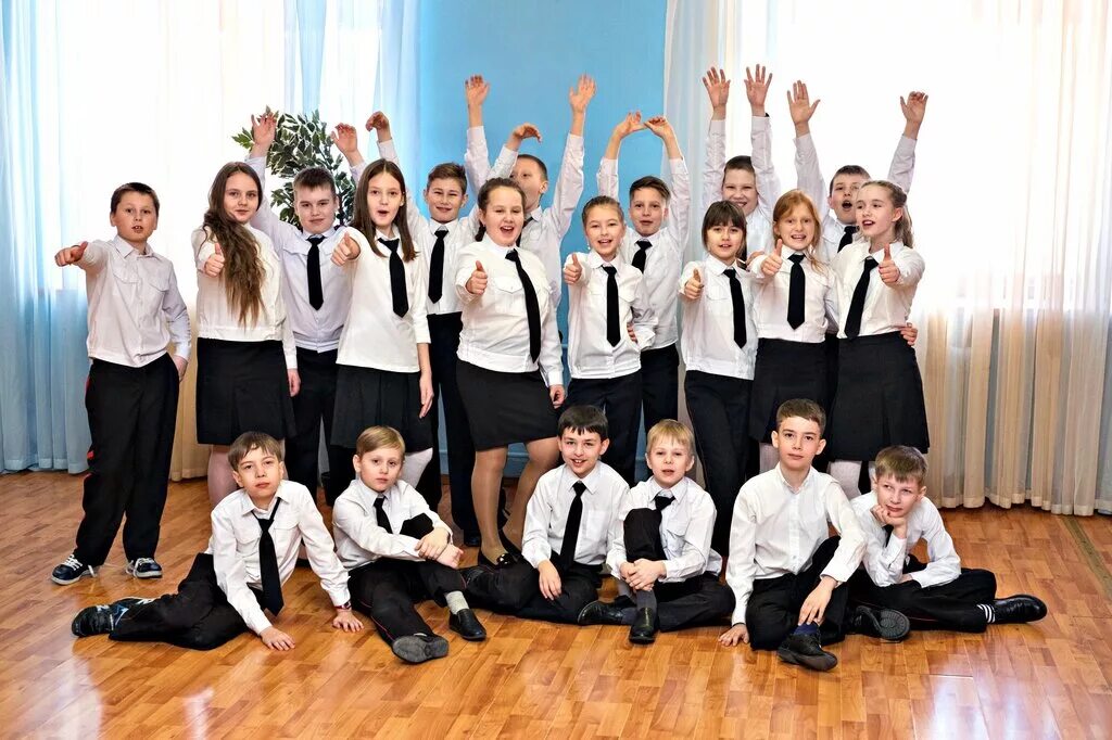 78 школьников 2 3 4 класса. 78 школьников 2 3 4 класса