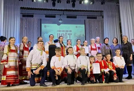 Уральский конкурс