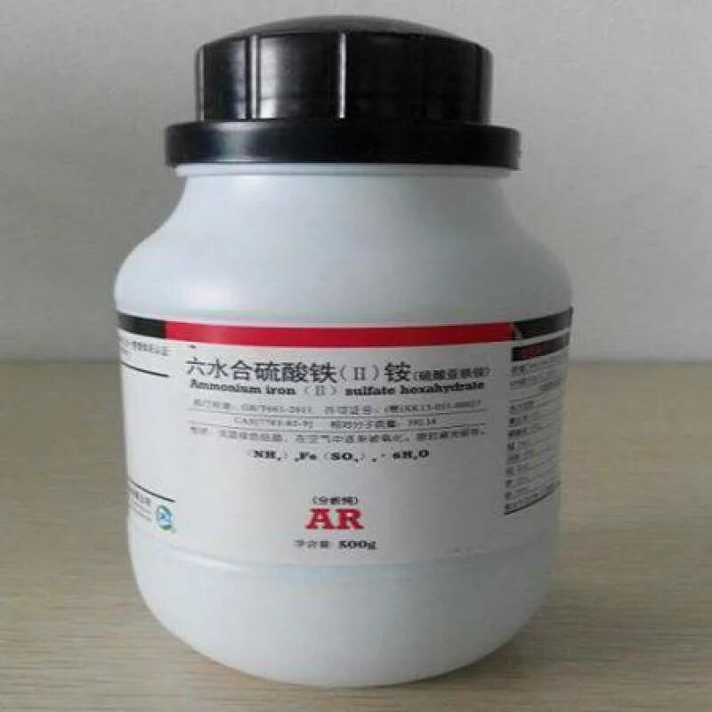 Fe nh4 2s